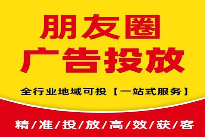 竞价推广SEM托管案例分享：如何实现转化率的大幅提升